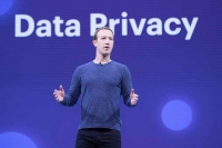 فیسبوک در حال برنامه‌ریزی برای خرید یک شرکت امنیت سایبری است