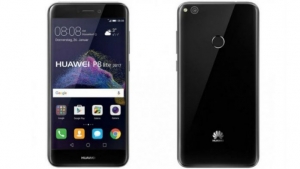 جدیدترین گوشی هوشمند هواوی با نام Huawei P8 lite 2017